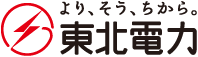 東北電力のエアコンクリーニング良い口コミ＆悪い評判まとめ！