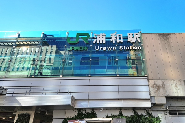 【浦和駅】エアコンクリーニングおすすめ業者｜料金相場・口コミ・即日対応も解説